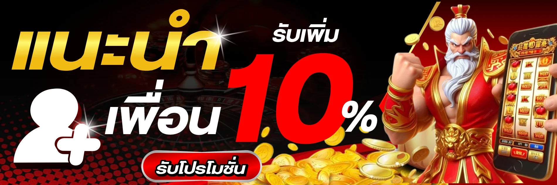 หน้าเว็บ ดวงเฮง168 รวมเกมสล็อตออนไลน์เว็บตรงทุกค่ายในหน้าเดียว