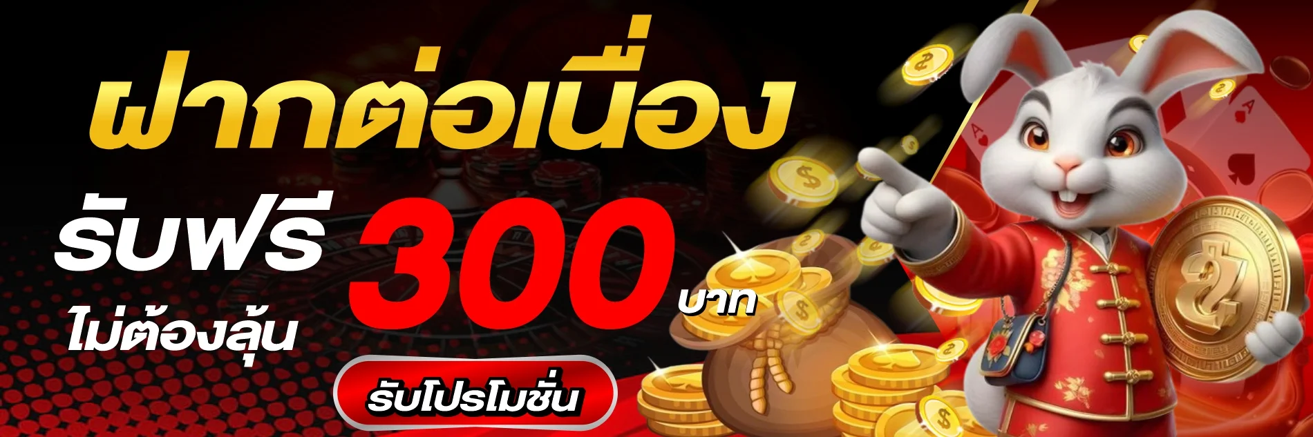 หน้าเกมสล็อต ดวงเฮง168 รวมค่าย PG JILI Pragmatic Play